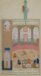 Interior of a Madrasa, from a Poem by Elyas Nizami (1140-1209) c.1550